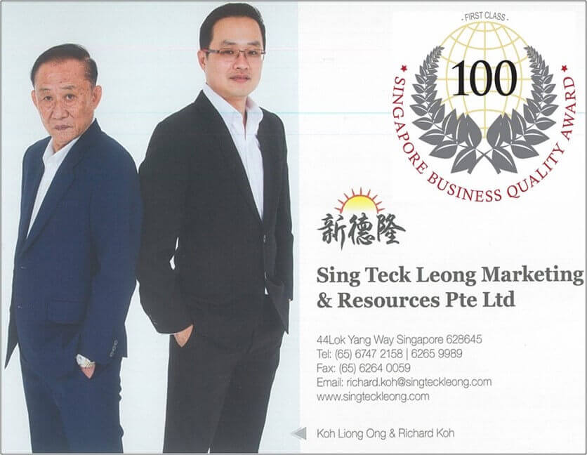 Sing Teck Leong Write-Up Article - Singapore Business Quality Award 2013